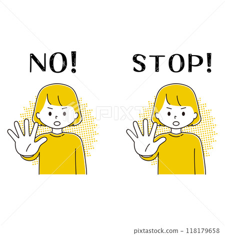 停止與禁止 一名婦女將手伸到身體前面來拒絕的插圖集 118179658