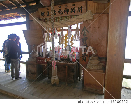 Lake Biwa's Chikubushima Dragon God Worship Site (Nagahama City, Shiga Prefecture) 118180552