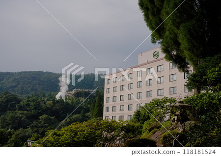 Kirishima Hotel seen through the trees Kirishima Hotel seen through the trees 118181524