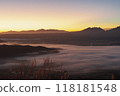 Morning sun floating in the sea of clouds of Aso 118181548