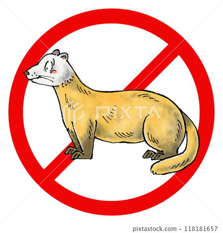 No ten symbol 118181657