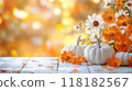 Pumpkins and Autumn Flowers 118182567