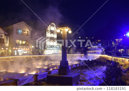 The illuminated Yubatake hot springs 118183191