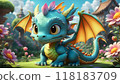Cute cartoon dragon with colorful wings in floral setting 118183709