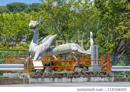 Chogosonshiji Temple: White Tiger Statue 118184091