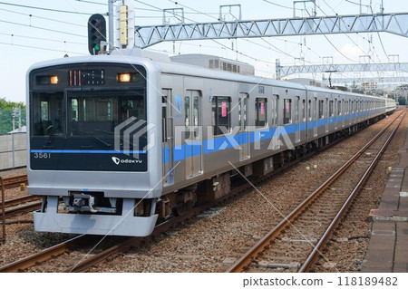 Odakyu 3000 series second batch 3261F + 8000 series Ginpai, different model coupling 118189482