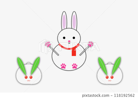 Parent and child of the snow rabbit Parent and child of the snow rabbit 118192562
