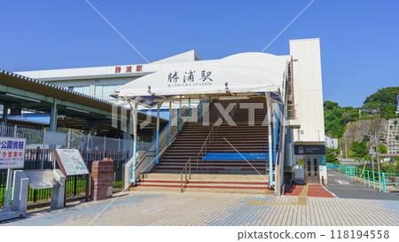 [千葉縣勝浦市] JR外房線勝浦站南口 118194558