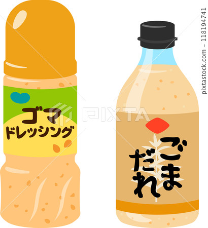 商店買的芝麻醬和芝麻醬 商店買的芝麻醬和芝麻醬 118194741