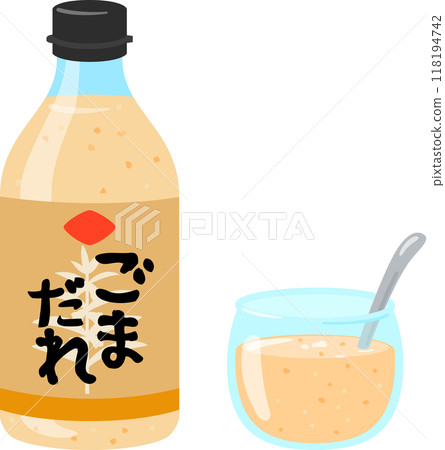 市售瓶裝芝麻醬 118194742