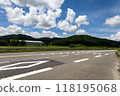 藍天和路 118195068