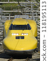 Tokaido Shinkansen Doctor Yellow 118195113
