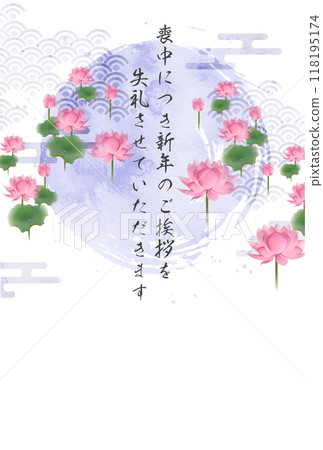 蓮花哀悼日本圖案背景 蓮花哀悼日本圖案背景 118195174