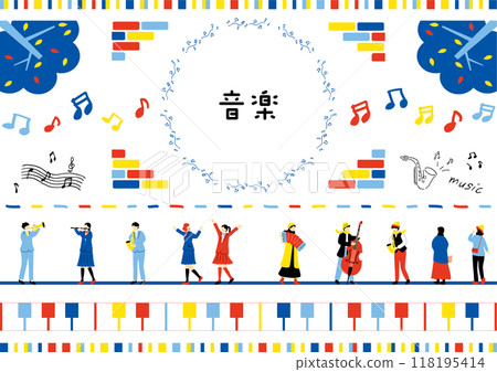 喜歡音樂的人 118195414