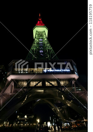 中部電力 MIRAI TOWER（原名古屋電視塔）亮燈 118195759