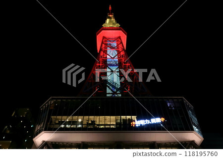 中部電力 MIRAI TOWER(原名古屋電視塔)亮燈 中部電力 MIRAI TOWER(原名古屋電視塔)亮燈 118195760