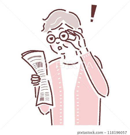 戴老花眼鏡的男人 戴老花眼鏡的男人 118196057