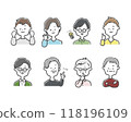 多個男性上半身插畫素材集 118196109