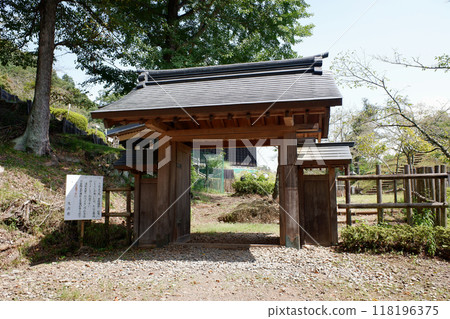 Entrance to the Iwadonoyama Community Center in Otsuki City, Yamanashi Prefecture 118196375