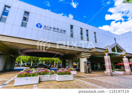 Yokohama cityscape in Japan, overlooking Yokohama Municipal Subway Nakamachidai Station, etc. = September 9, 2024 118197519