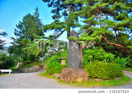 <Nagano Prefecture> Shimosuwa Town, Kiotoshizaka (Shimosha) 118197920