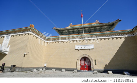 National Palace Museum (Taipei, Taiwan) 118198081