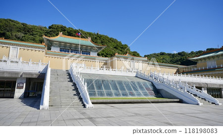 National Palace Museum (Taipei, Taiwan) National Palace Museum (Taipei, Taiwan) 118198083