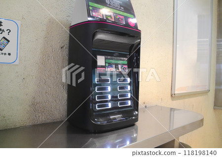 Mobile battery rental service machine Mobile battery rental service machine 118198140