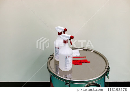 職業安全衛生法規標籤展示 職業安全衛生法規標籤展示 118198278