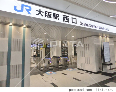 大阪站西口檢票口 118198529