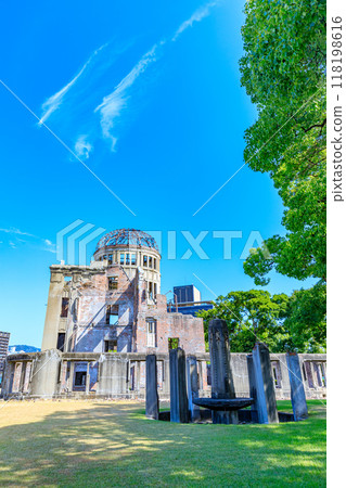Summer Atomic Bomb Dome Hiroshima City, Hiroshima Prefecture Summer Atomic Bomb Dome Hiroshima City, Hiroshima Prefecture 118198616
