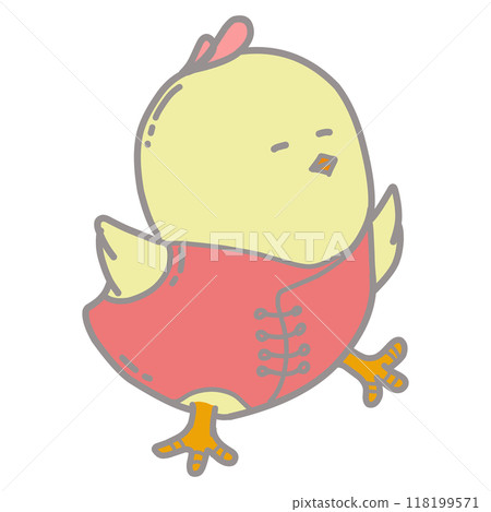 Illustration of cute yellow chick cartoon, happy Illustration of cute yellow chick cartoon, happy 118199571