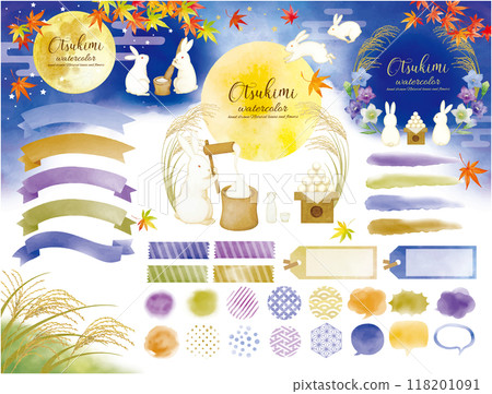 水彩手寫可愛小白兔和賞月講話泡泡素材套裝 118201091