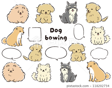 Hand-drawn illustration set of popular small dogs bowing (with speech bubbles) 118202734