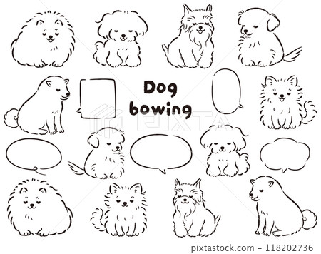 流行小狗鞠躬的手繪插畫集（附語音氣泡） 118202736