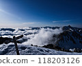 The summit of Mt. Kitahotaka during the snow season 118203126