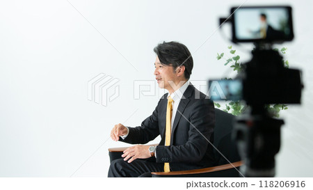 Business interview recording 118206916