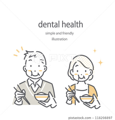一幅簡單時尚的線條畫插圖，描繪了一對老年夫婦用健康的牙齒吃飯的情況 118208897
