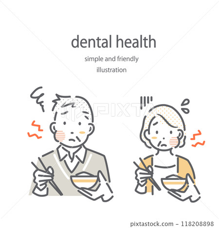 老年人的牙齒問題 — 簡單時尚的線條畫插圖 老年人的牙齒問題 — 簡單時尚的線條畫插圖 118208898
