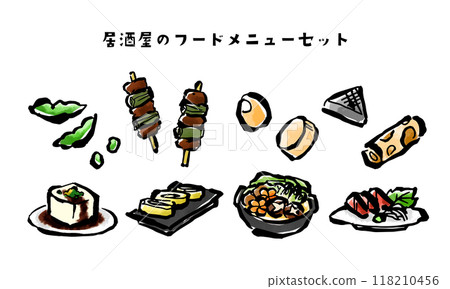 居酒屋食物菜單插圖集 118210456