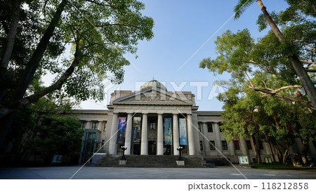 國立台灣博物館（台灣台北） 118212858