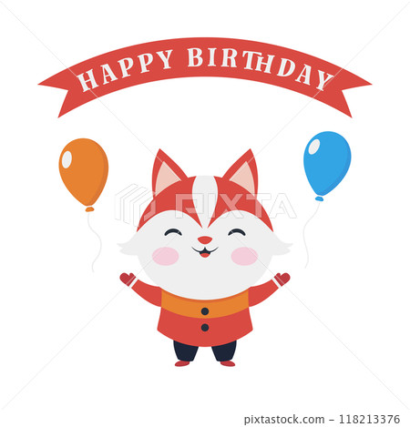 Vector birthday illustration of a cute fox with balloons 118213376