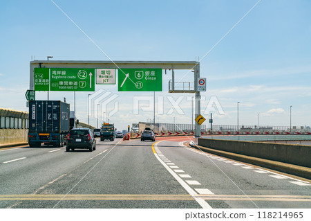 Horikiri Junction 118214965