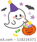 Cute Halloween illustration: A ghost holding candy in a jack-o-lantern basket 118216371