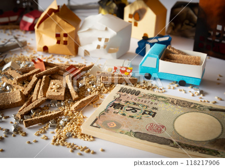 Disaster relief funds and support funds, earthquake donations, grants, disaster-stricken areas, piggyback fraud, hometown tax payments Disaster relief funds and support funds, earthquake donations, grants, disaster-stricken areas, piggyback fraud, hometown tax payments 118217906