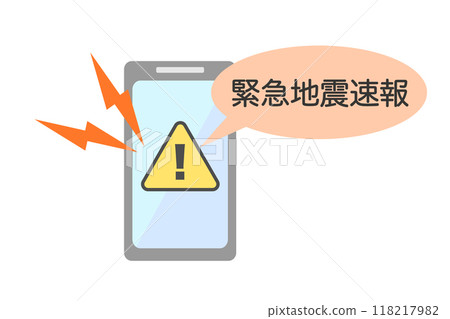 Emergency earthquake alert smartphone notification 118217982