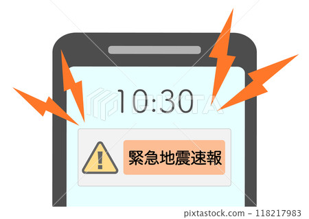 地震預警智慧型手機通知 地震預警智慧型手機通知 118217983