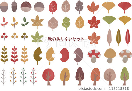 Autumn decoration set: leaves, fallen leaves, plants, autumn leaves, ginkgo Autumn decoration set: leaves, fallen leaves, plants, autumn leaves, ginkgo 118218818