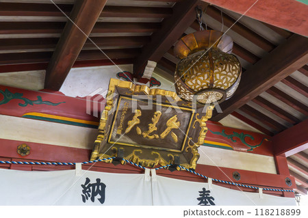 Hozanji Temple (Hozanji) Daikokudo Hall Hozanji Temple (Hozanji) Daikokudo Hall 118218899