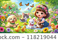Girls and animals 118219044
